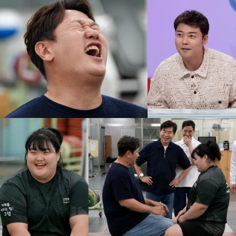 ‘사당귀’ 전현무 “김민경과 허벅지 씨름, 여는 것 성공” 하체부심