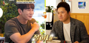 온주완, 데뷔작 ‘야인시대’서 일본어 대사 “안재모 잘한다고 칭찬” (백반기행)[결정적장면]