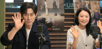 설경구 김희애 57세 동갑내기인데 존댓말 왜? 호칭 눈길 (4시엔)