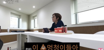 “멍청이들” 송은이, 비보 먹칠 ‘개인기남’ 폐지? 조회수 급감에 버럭 (비보티비)