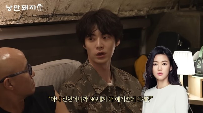 케이윌, 서인국, 안재현의 특별한 협업! 유튜브 형수는 케이윌의 첫 영상 공개