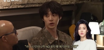 케이윌, 서인국, 안재현의 특별한 협업! 유튜브 형수는 케이윌의 첫 영상 공개