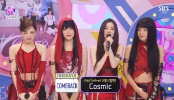 ‘인기가요’ 레드벨벳 웬디 “데뷔 10주년, 특별한 기념일”
