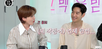“출연해주세요” 이제훈, 장도연에 돌직구 러브콜…스크린 데뷔 임박 (살롱드립2)