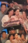 박서준 대학동기 박진주 뮤지컬 응원→찐친 모먼트 “서로 짓밟고 조롱해도 너무 소중해”