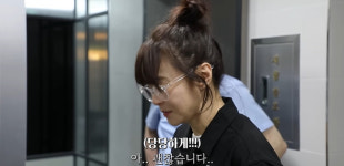 최강희, 男 소변기 요석 제거까지 “돈 많이 받아야” 극한직업 체험 (나도최강희)