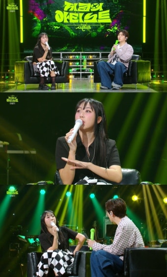 이영지 가정사 고백 “오래전 집 나간 父, 이젠 모르는 아저씨로 생각”(더시즌즈)
