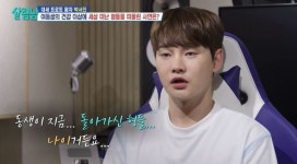 박서진, 고도비만 여동생 건강에 눈물 “세상 떠난 형들과 같은 증상, 나이”(살림남2)[어제TV]