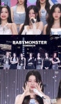베이비몬스터 ‘포에버’ 음방 첫 공개‥매료되는 강렬함(인기가요)