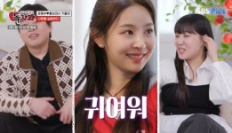 최초 촬영 중단 “불여시의 표본” 제니 닮은 애플녀에 의뢰인 폭발 (독사과)[어제TV]