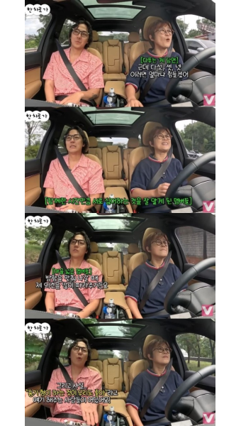 이홍기, 버닝썬 최종훈 감옥行 간접 소환 “그룹 3명 되니까 잘 맞아”(비보티비)