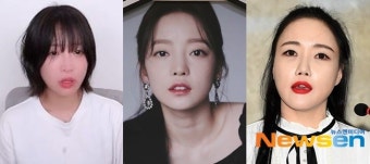 쯔양 당한 “몰카 협박” 故구하라→낸시랭도 울렸다 [이슈와치]