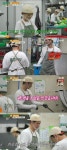 고경표, 백종원 비장의 소스에 오이 불호 극복 “맛있어”(백패커2)[결정적장면]