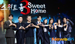 스위트홈 시즌3 ,더 강력해진 모습으로[포토엔HD]