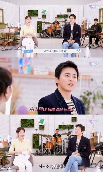 “하루 다섯끼 먹어” 아이유, 조정석도 놀랐던 과거 먹성(팔레트)[결정적장면]