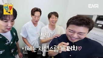 전현무 “친구 진짜 없어, 갈 데 없다” 고백에 진선규 눈물 (현무카세)