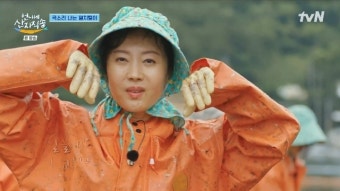 염정아 멸치비 맞으며 극한노동, 황정민 “누가 촬영 허락?” 살벌 등장(산지직송)[어제TV]