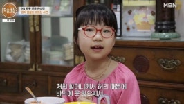 9살 가수 한수정 “돈 많이 벌어야, 날 키운 할머니 수술비 필요해”(특종)[결정적장면]