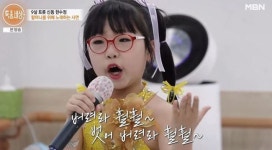 신동 한수정 “재혼 걸림돌” 떠나버린 母 딛고 할머니와 함께 “행복하자”(특종)[어제TV]