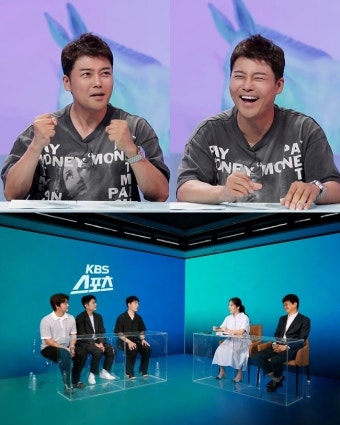 전현무, 남편에게 주책바가지라고 일침! KBS 입사 면접 에피소드도 소개