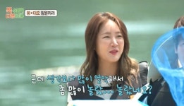 소유 “무인도 호텔, 생각보다 많이 열악해서 놀라” 솔직 (푹다행)[결정적장면]