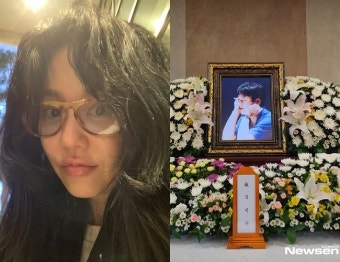 고현정, 故 김민기 추모 “너무 슬프고 먹먹, 마음 울렁거려”