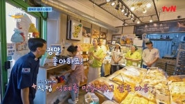 염정아 ‘유퀴즈’ 나온 남해 빵집 방문→식혜로 선행 동참 ‘훈훈’(산지직송)