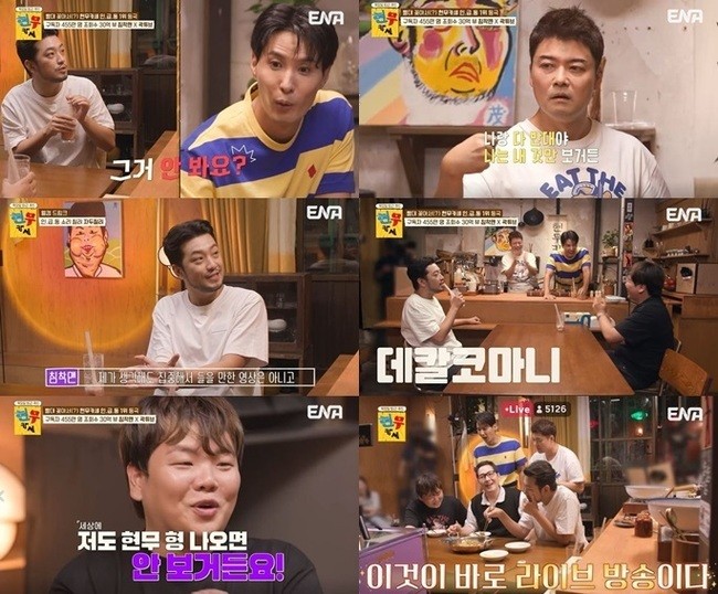 현무카세, 전현무 vs 곽튜브 대환장 폭로전으로 화제 모아 인기 진입(94자)
