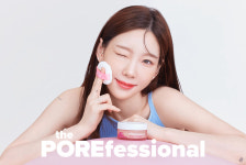 태연, 모공 제로 도자기 피부…투명함 그 자체 [스타화보]