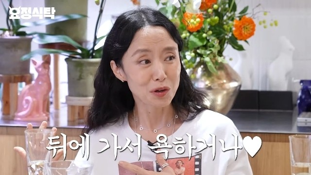 전도연 후배들 중 버릇이 없는 후배 있어... 때로는 뒤에서 욕 발언에 대한 솔직한 생각 공개
