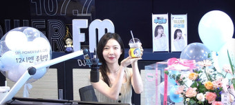 주현영, 첫방부터 반말 사과 “알았으면 끄덕여” 캐릭터 부자 증명 (12시엔 주현영)