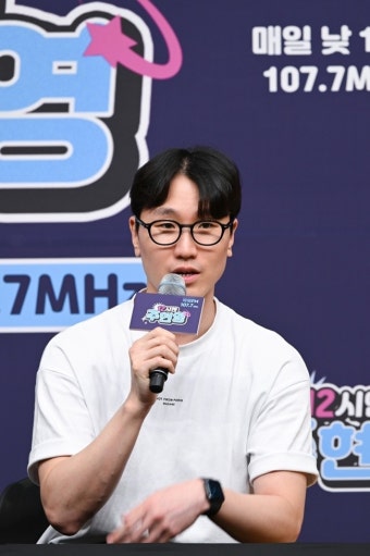 주현영 “‘12시엔’ 5년 진행 목표→신하균 출연 간절히 원해” [종합]