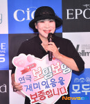 기센 시어머니 곽정희, 예쁜 인사말 [포토엔HD]
