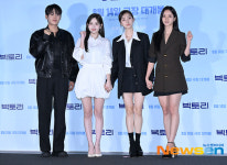 빛나는 ‘빅토리’ [포토엔HD]
