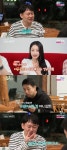 미스터김 “前여친 2년 만났는데 비혼주의, 나중에 알았다”(나솔사계)