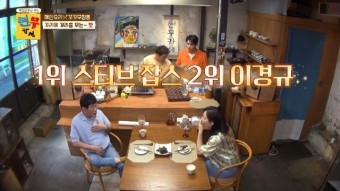 이경규 “꼬꼬면 1억개 팔고 韓 움직인 경제인 2위 뽑혀, 스티브잡스 다음”(현무카세)