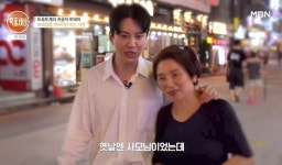 가수 하태하, 아픈 몸에 식당일 모친 안타까워 “사모님이었는데..수술비 벌어야”(특종세상)