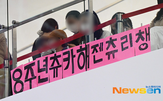 블랙핑크, 데뷔 8주년 기념 본 핑크 월드 투어 영화로 팬들 감사 인사