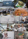 소녀시대 서현 ‘백패커2’ 떴다 …백종원 초유의 대실패 위기[오늘TV]