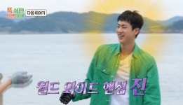 BTS 진, 안정환과 무인도 호텔 출격 “이런 모습 처음” (푹다행)