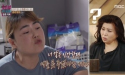 “남편이 정신적 바람” 텔레파시 외도 주장 충격, 오은영 심각(결혼지옥)[결정적장면]