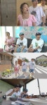 7㎏ 감량 박나래, 고향서 입 터지나 “목포 오기 이틀 전부터 금식해야”(홈즈)