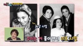 사미자, 절친 전원주 폭로 “난 경조사 다 챙겼는데 한번밖에 안 와”(체크타임)