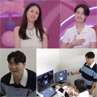 ‘슈돌’ 최지우 “시험관 시술 실패 많이 해, 힘들었다” 고백