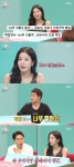 건물주 권은비 “24억 건물 직접 발품 팔았다”‥“위치 너무 좋아”(전참시)