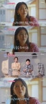 오윤아 “子 있지만 남편 없어, 어느 순간 외로워 재혼 결심” (여배우의 사생활)