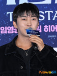 임영웅, ‘오히려 비 오는 날을 좋아해’ [포토엔HD]