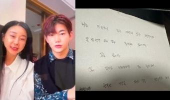 ‘이혼해도 동거 중’ 함소원 “돈 벌 생각 안 해, 쓸 만큼 있어” 50살에 은퇴하나