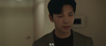‘굿파트너’ 신선한 쓰레기 김지상, 아내 내연녀 배신하고 다 버렸다 [TV와치]