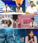 샘 해밍턴 자식농사 대박 “윌리엄, 아이스하키 대회서 두 번 우승”(선넘패)